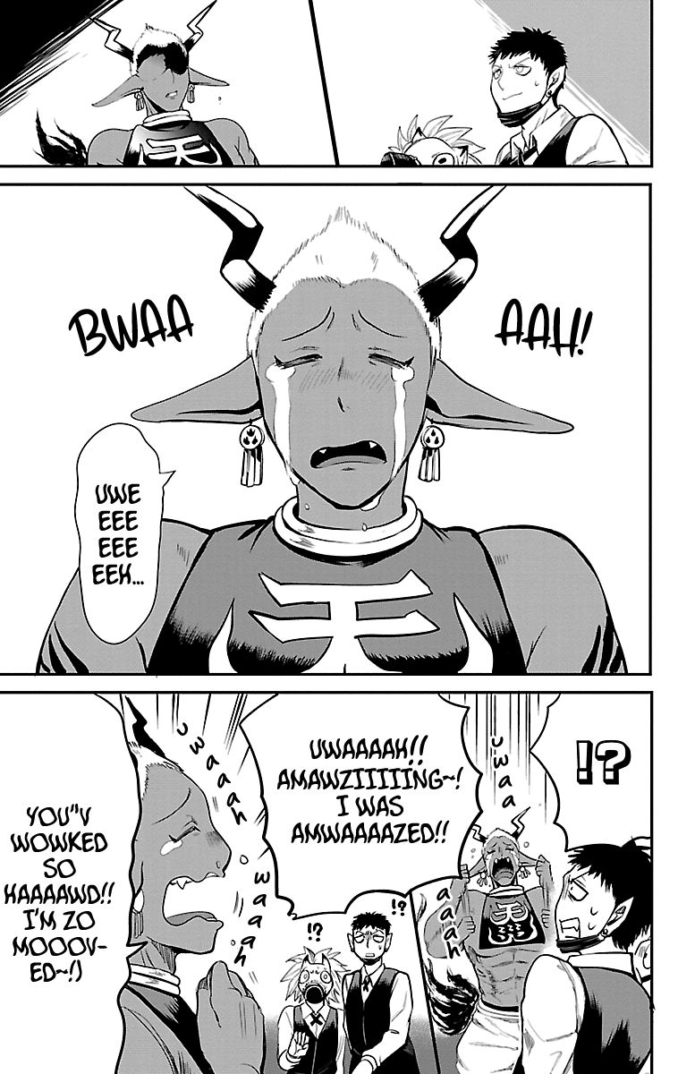 Mairimashita! Iruma-kun, Chapter 106 image 12